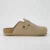 image:imageCUSHIONAIRE Hana Womens Clogs  Comfortable Vegan Suede Clogs for Women  Slip On Potato Shoes with Cork Footbed amp Arch Support  Memory Foam Wide Widths AvailableSand Vegan Suede