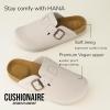 image:imageCUSHIONAIRE Hana Womens Clogs  Comfortable Vegan Suede Clogs for Women  Slip On Potato Shoes with Cork Footbed amp Arch Support  Memory Foam Wide Widths AvailableIvory Vegan Suede