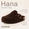 image:imageCUSHIONAIRE Hana Womens Clogs  Comfortable Vegan Suede Clogs for Women  Slip On Potato Shoes with Cork Footbed amp Arch Support  Memory Foam Wide Widths AvailableBrown Wool