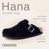 image:imageCUSHIONAIRE Hana Womens Clogs  Comfortable Vegan Suede Clogs for Women  Slip On Potato Shoes with Cork Footbed amp Arch Support  Memory Foam Wide Widths AvailableBlack Corduroy