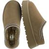 image:imageCUSHIONAIRE Kabuki Platform Boots Genuine Suede Fuzzy Mule Slippers for Women with Memory Foam  IndoorOutdoor Womens Slippers  Wide Widths AvailableMoss