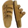Tan Vegan Suede