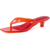 image:imageCUSHIONAIRE Riot Jelly Thong Kitten Heels for WomenRed