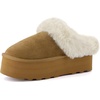 image:imageCUSHIONAIRE Husky 100 Genuine Suede Platform Slippers for Women with Fuzzy Faux Fur Lining Comfortable Memory Foam Platform Clog Slippers Wide Widths AvailableChestnut Suede