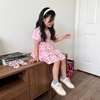 image:imageCushionaire Bonnie Girls Tennis Shoes Lightweight LaceUp Kids SneakersOffwhite
