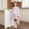 image:imageCUSHIONAIRE Darla Kids Mesh Mary Jane Ballet Flats Girls Shoes with BuckleCream