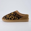 image:imageCUSHIONAIRE Keto Genuine Suede Leather Kids Slippers for Boys and Girls  Cozy SlipOn Mule House Shoes with Faux Fur Lining Cushioned Memory Foam ComfortBrown Cheetah